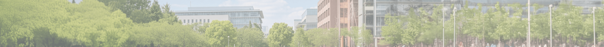 徳島大学周辺の徳島大学生の為のお部屋探し情報！背景画像