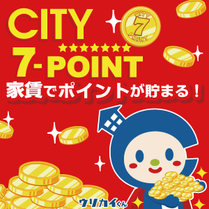 CITY7-POINT