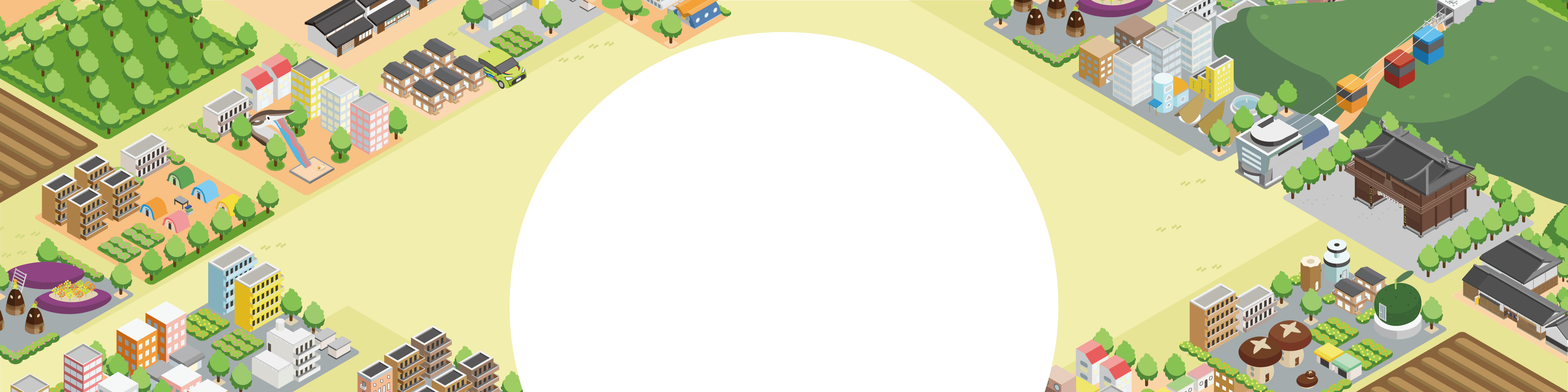 数字で見るシティ・ハウジングTOPイラスト